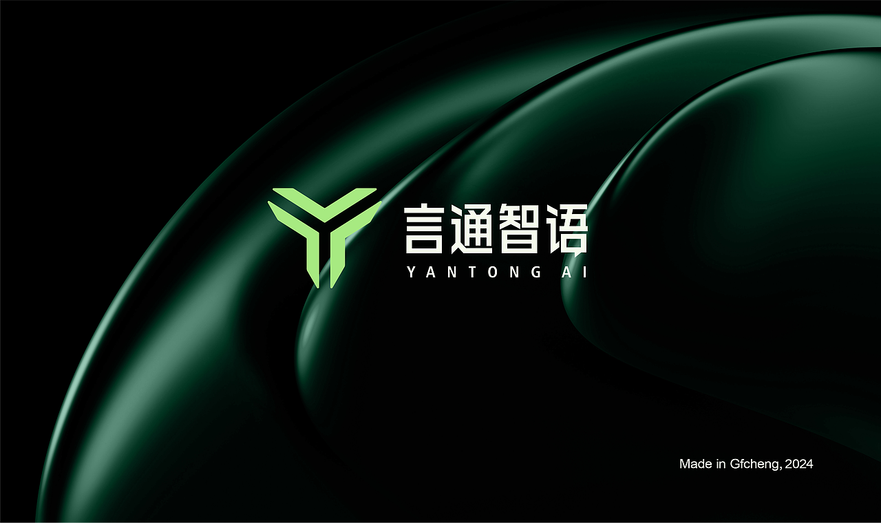 言通智语丨品牌设计 Branding（图ZMzY4NzA2MTUy） - 品牌 - 站酷设计师Gfcheng原创素材 - 站酷ZCOOL