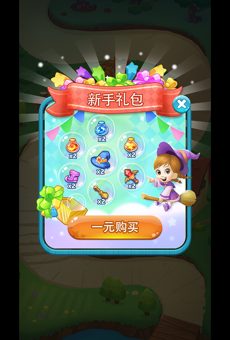 魔女连连消（图ZMzA0MDQ0NDM2） - 游戏UI - 站酷设计师培风原创素材 - 站酷ZCOOL