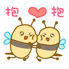 小蜜蜂发发-微信表情