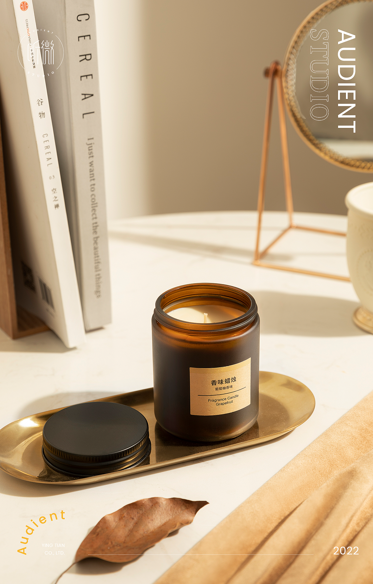 香薰拍摄（图ZMzE2NTcwMTY4） - 产品摄影 - 站酷设计师听微视觉原创素材 - 站酷ZCOOL