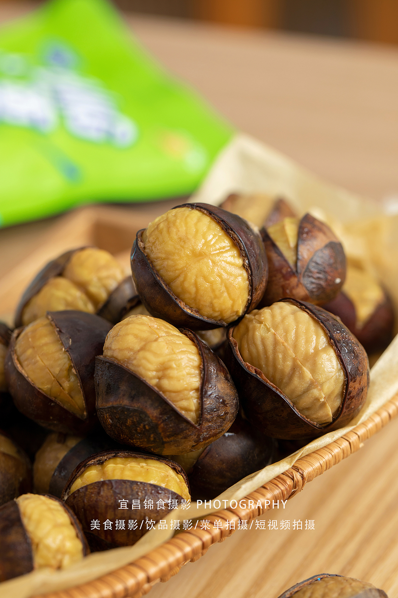 冰栗子拍摄/烤板栗拍照/生活风场景摄影/宜昌美食摄影