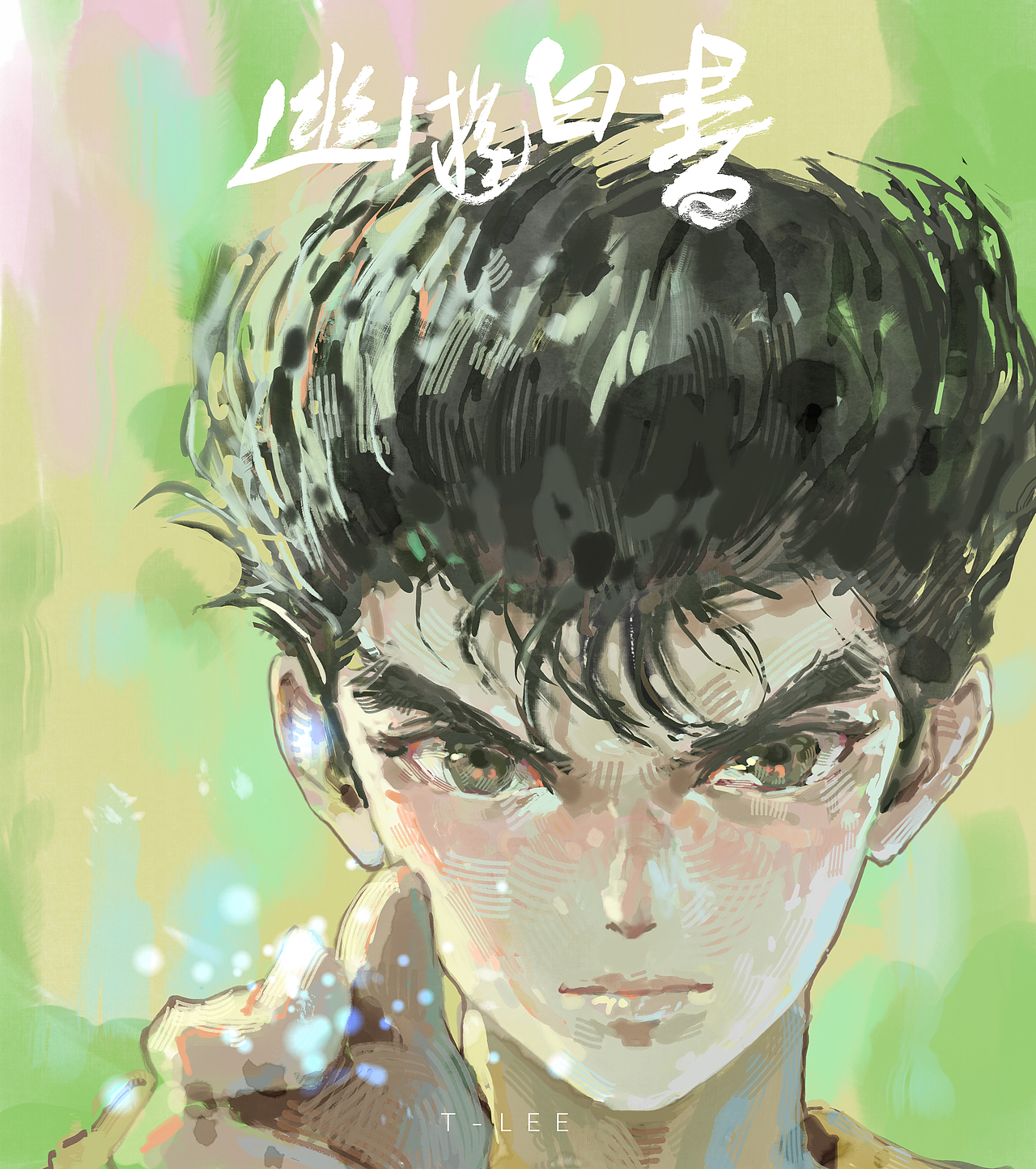 幽游白书（图ZMzY5ODI1MTQ0） - 创作习作 - 站酷设计师懒子先生原创素材 - 站酷ZCOOL