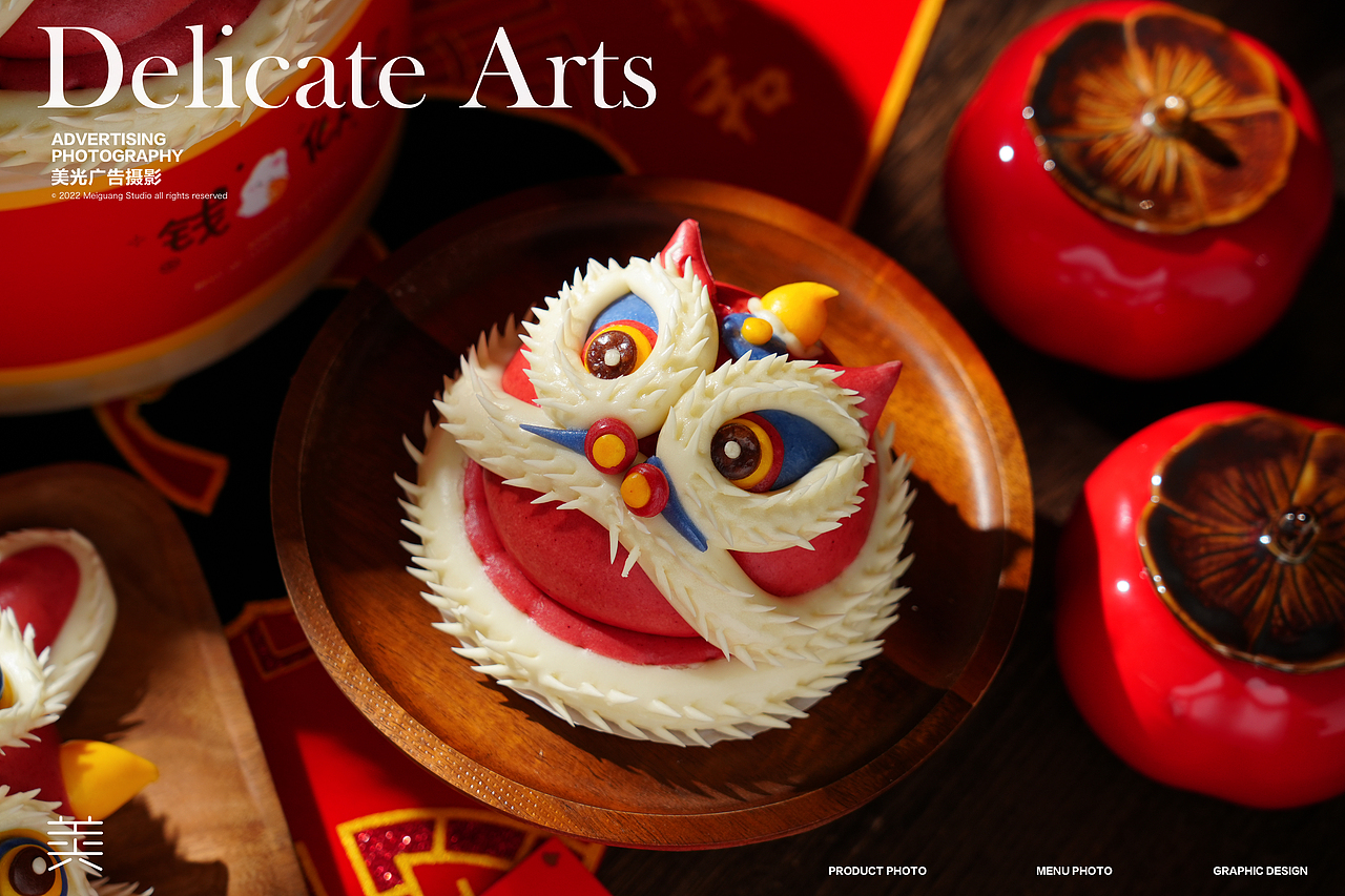 节日生日年货礼品拍摄｜手工花馍馒头面食（图ZMzI5NTQ4MjQ0） - 美食摄影 - 站酷设计师美光摄影詹圣原创素材 - 站酷ZCOOL