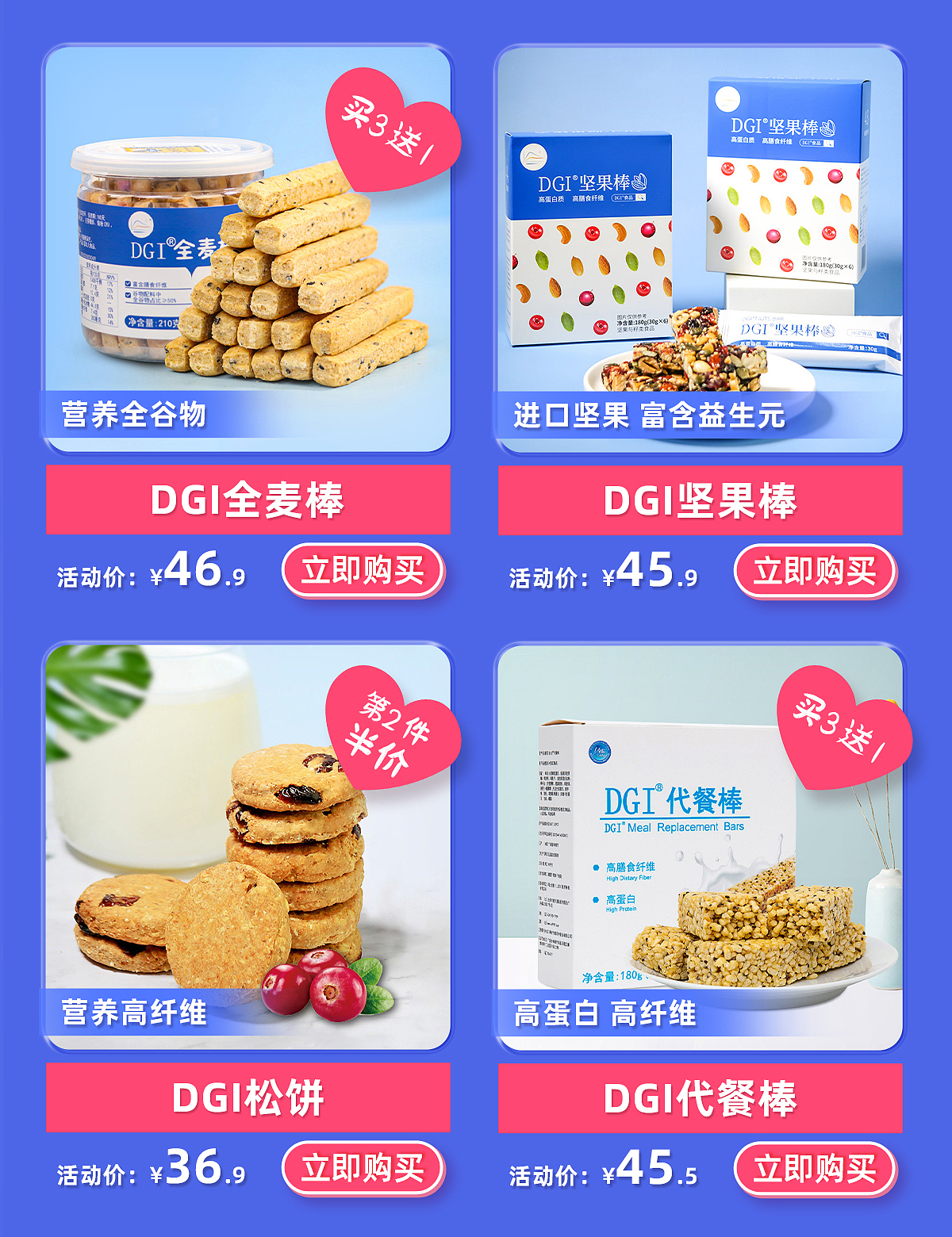 七夕主题（图ZMzU5ODcyMjMy） - 海报 - 站酷设计师nobia原创素材 - 站酷ZCOOL