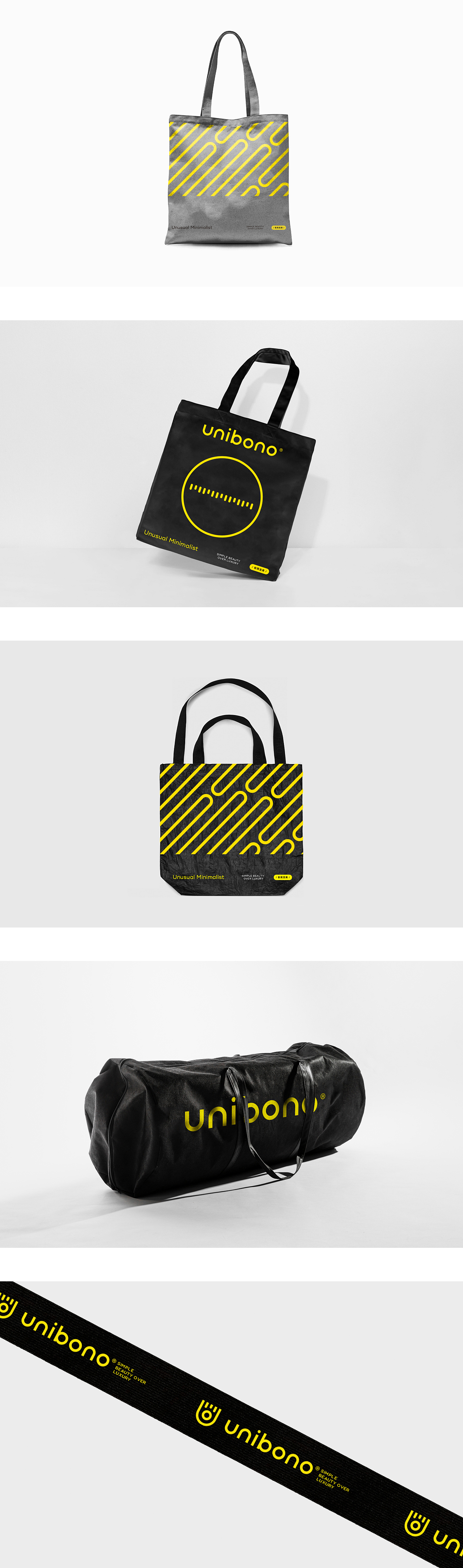 unibono 运宝 · 理容品牌 | ABD案例