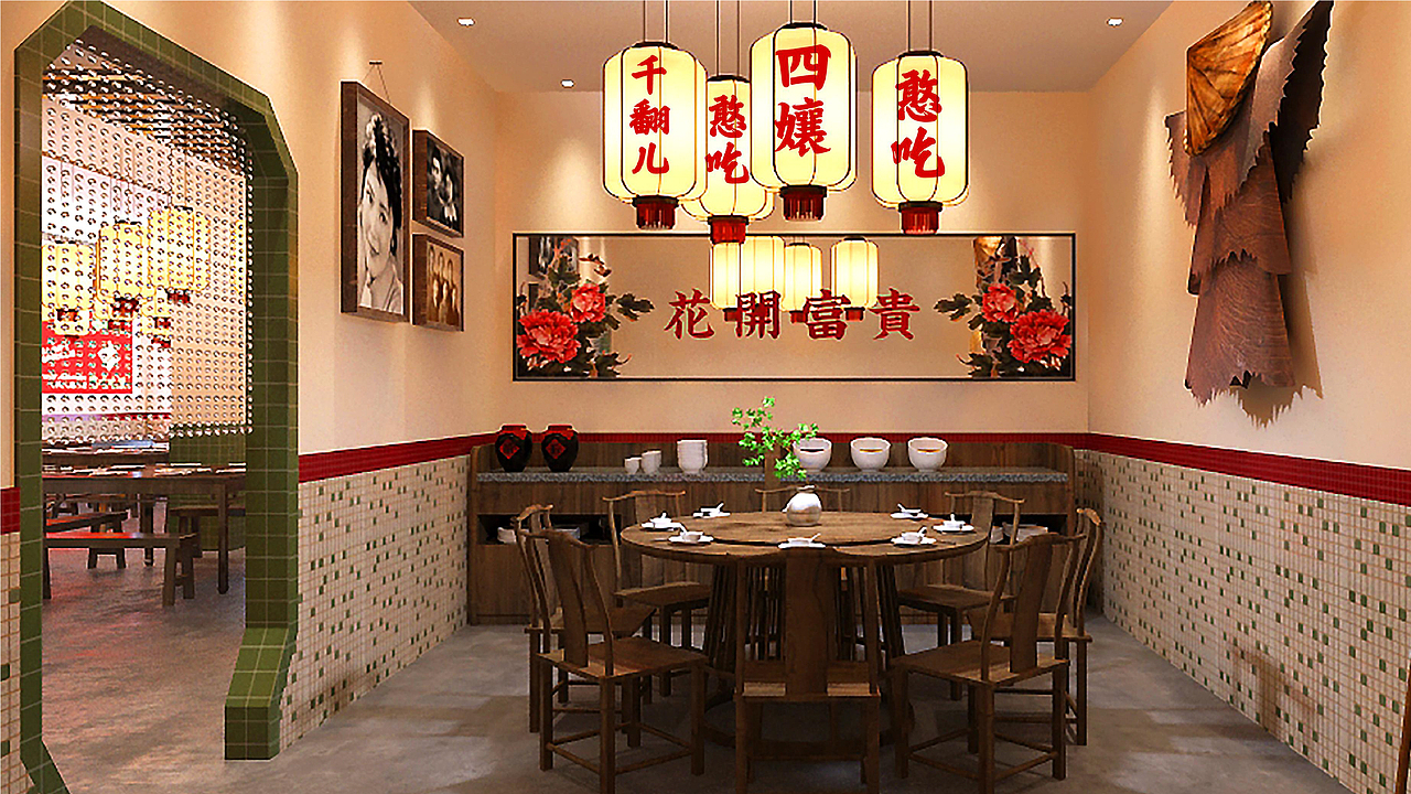 四孃老火锅品牌全案策划设计（图ZMzExODcyNTAw） - 品牌 - 站酷设计师虎派品牌策划原创素材 - 站酷ZCOOL