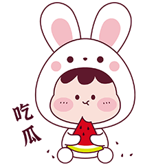 兔子IP｜萝卜兔 动态表情包｜日常篇（图ZMzIzMjQ5NDUy） - 网络表情 - 站酷设计师桓设计原创素材 - 站酷ZCOOL