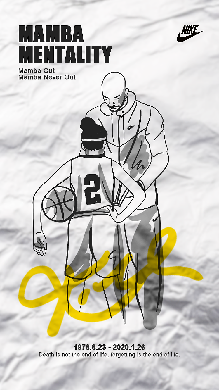 科比逝世纪念海报