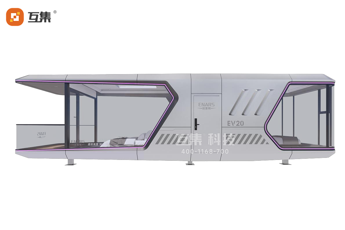 可移动太空舱民宿产品 能量舰 原力舱 苹果舱（图ZMzcwODEwMDk2） - 建筑设计 - 站酷设计师HUJI互集原创素材 - 站酷ZCOOL