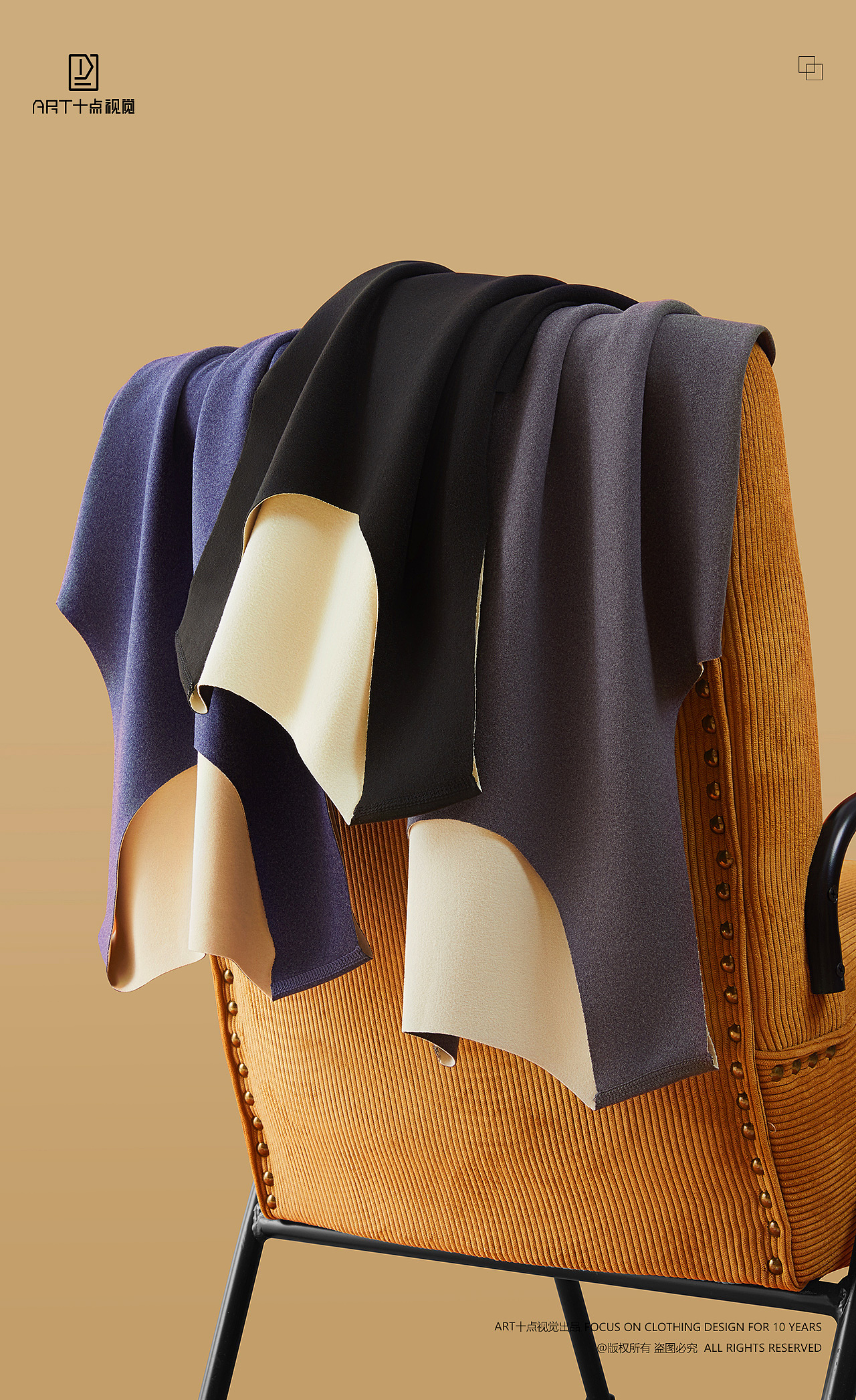 保暖内衣摄影 | 保暖拍摄 x 男士秋冬保暖背心拍摄修片