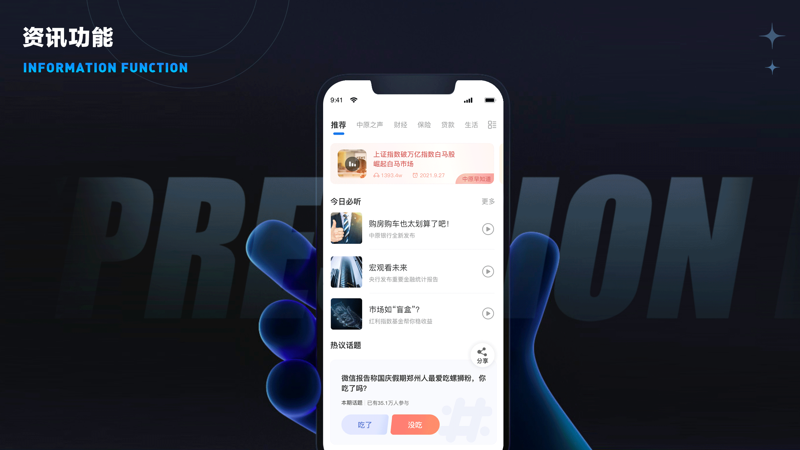 2025年ui作品集（图ZMzAxNDAxMzUy） - APP界面 - 站酷设计师可爱多锦鲤原创素材 - 站酷ZCOOL