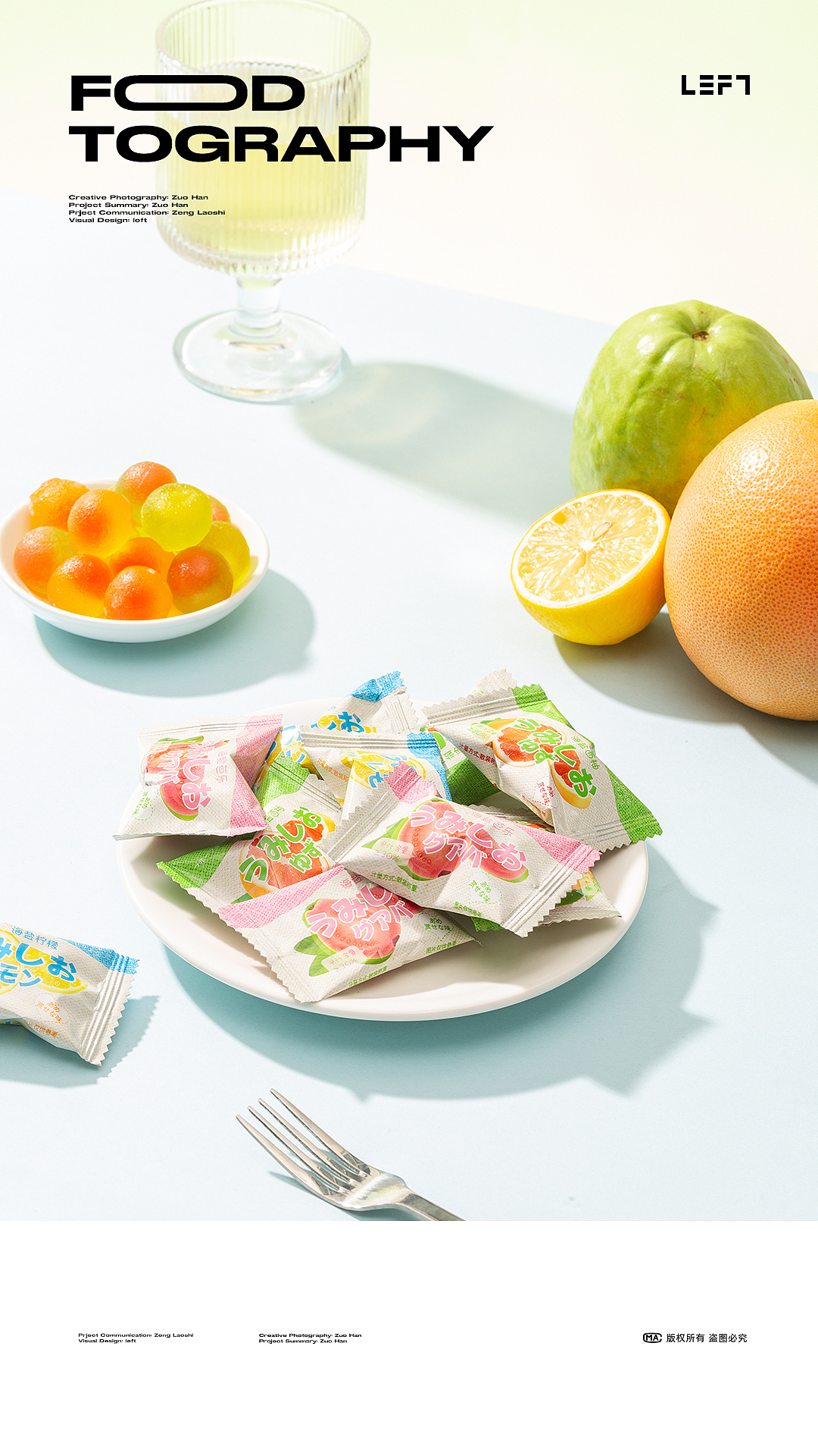 爆浆软糖 鸡腿 蜂蜜|美食摄影合集