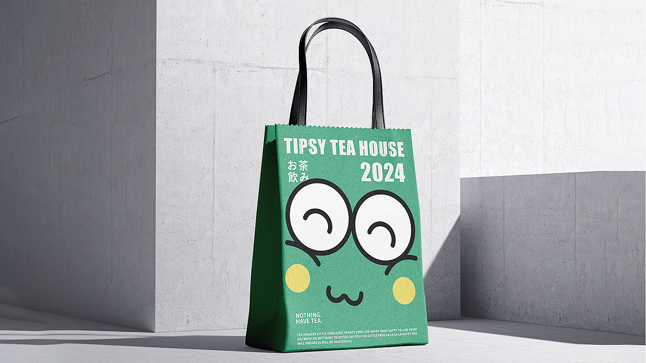 没事来喝茶丨茶饮品牌提案设计