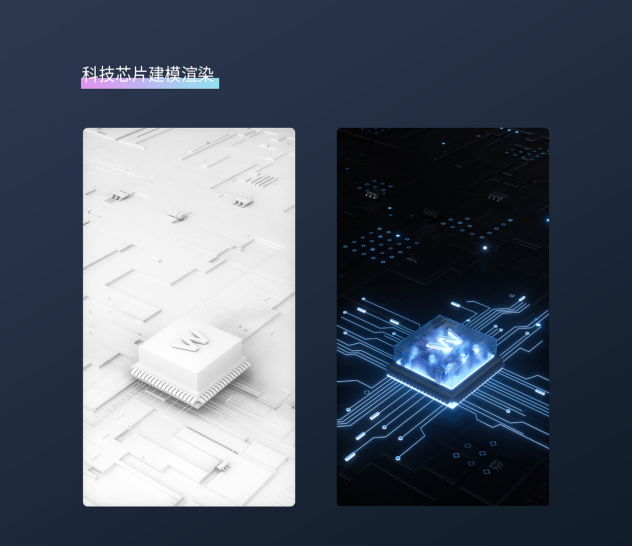 电商作品集（图ZMzM5MzQ3NzI4） - 电商 - 站酷设计师Dinay原创素材 - 站酷ZCOOL