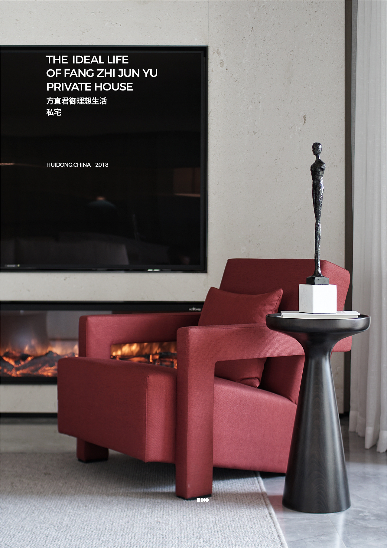 DRD I LICO力高设计客户帮助指南