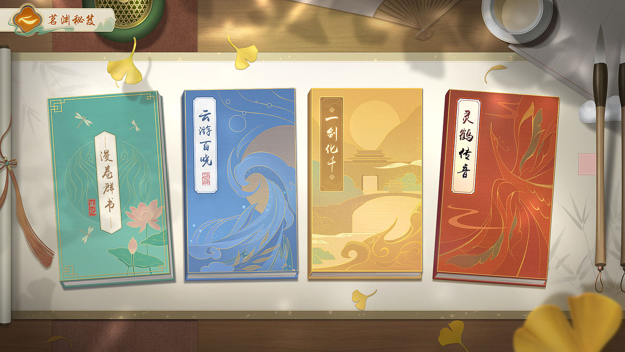 个人练习（可接外包单）