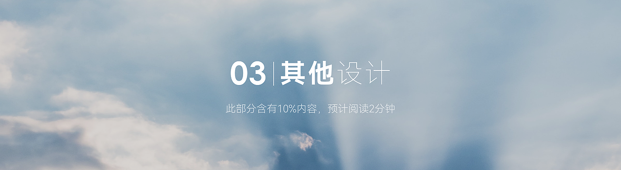 2023年度作品集（图ZMzYwMjU0NzIw） - APP界面 - 站酷设计师雨落花溪原创素材 - 站酷ZCOOL