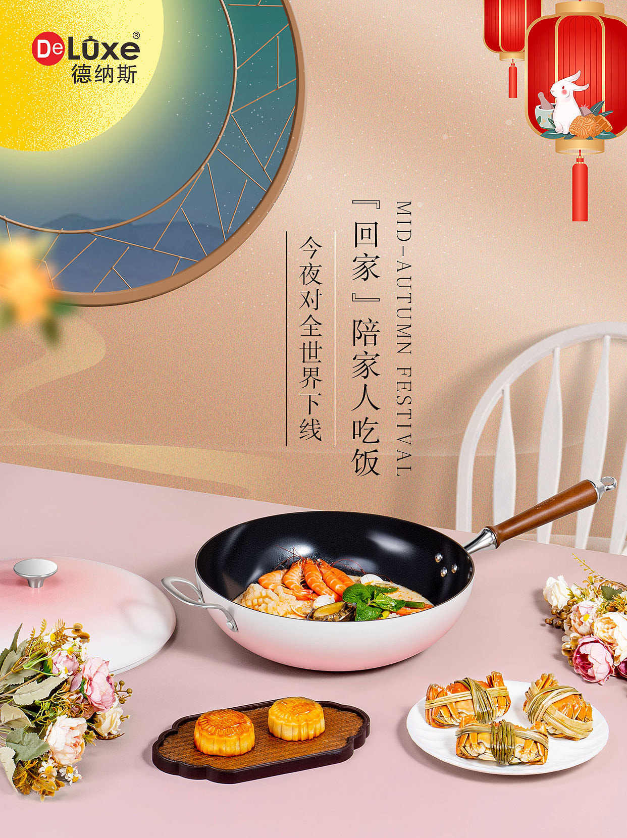 小红书推文海报（图ZMzYyOTM2NzEy） - 其他平面 - 站酷设计师拍你一脸百足原创素材 - 站酷ZCOOL