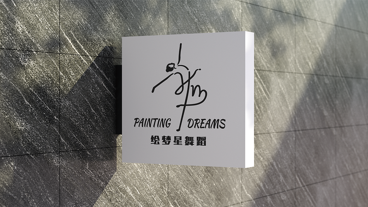 个人作品集（图ZMzM3MjExODIw） - 品牌 - 站酷设计师迪迦也会累原创素材 - 站酷ZCOOL