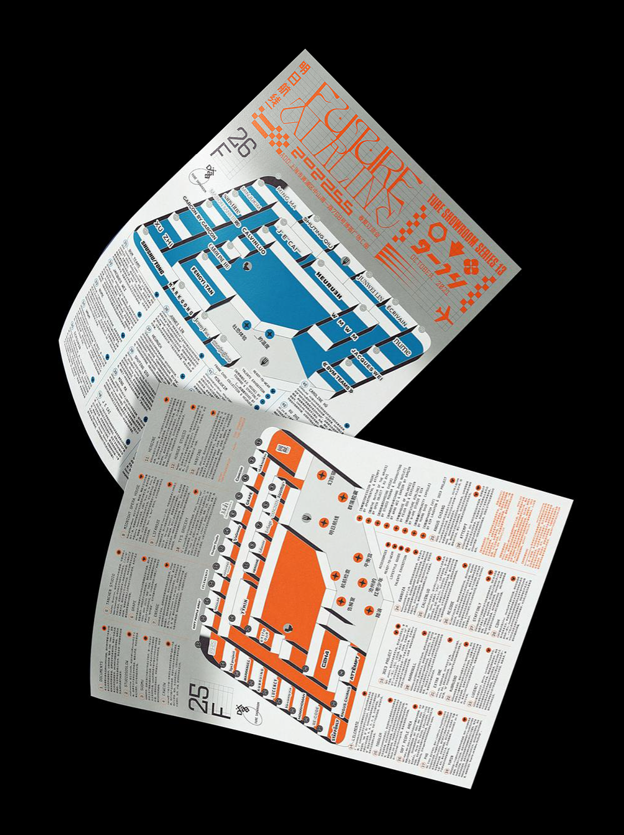 设计分享/ 未来航空公司（图ZMzA5OTI3MTU2） - 品牌 - 站酷设计师BranD杂志原创素材 - 站酷ZCOOL