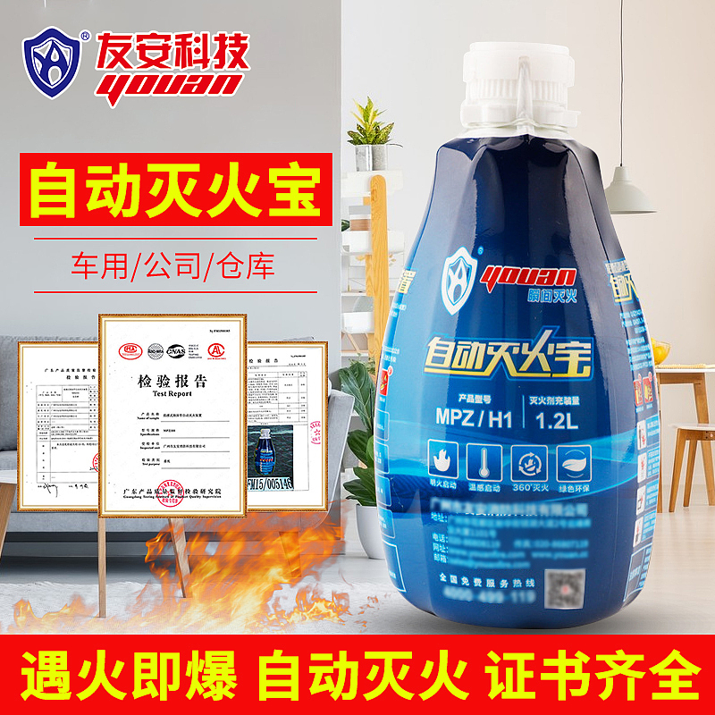 电商作品（图ZMzM3MzE4MjUy） - 电商 - 站酷设计师艳艳小小徐原创素材 - 站酷ZCOOL