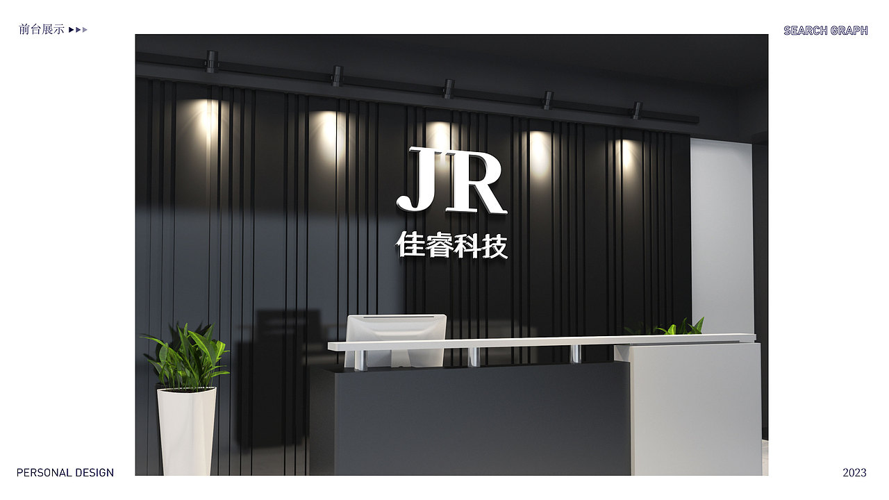 2023电商设计作品集_Portfolio（图ZMzU2MzM2MzY0） - 电商 - 站酷设计师猫在群角原创素材 - 站酷ZCOOL