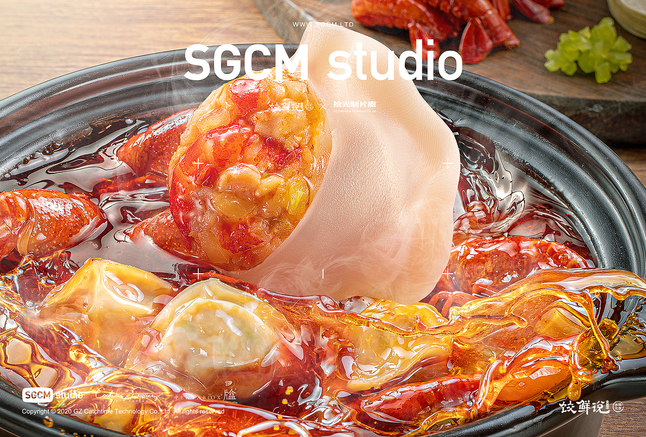 食品品牌摄影 | 思念.饺鲜说 X SGCM 拾光制片廠(图ZMzQ4MjkwMTA4) - 美食摄影 - 站酷设计师拾光传媒原创素材 - 站酷ZCOOL