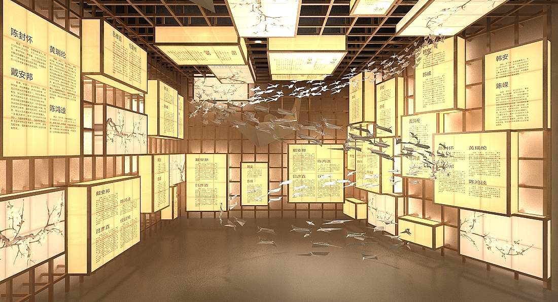 主题馆3D效果图