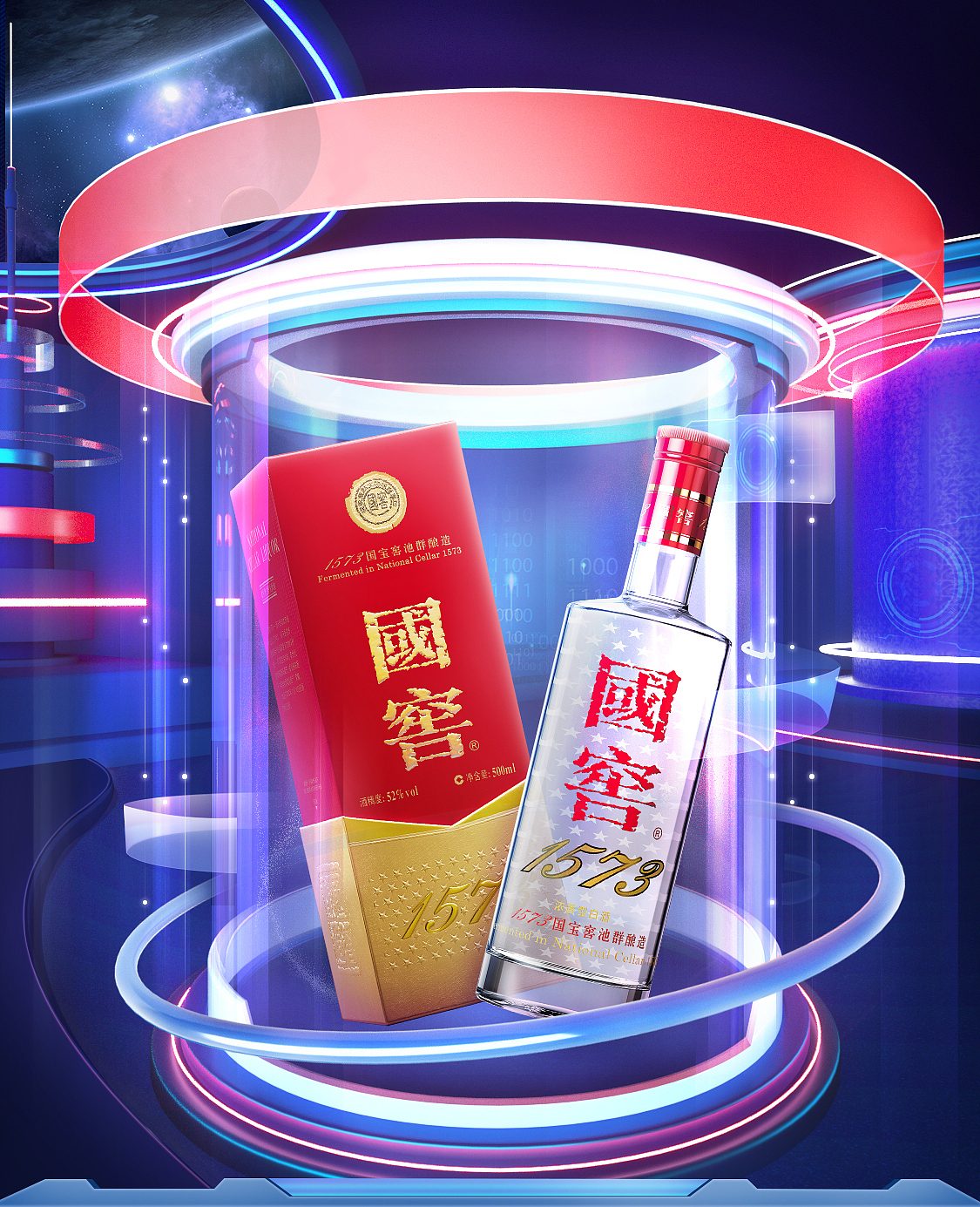 618 预售