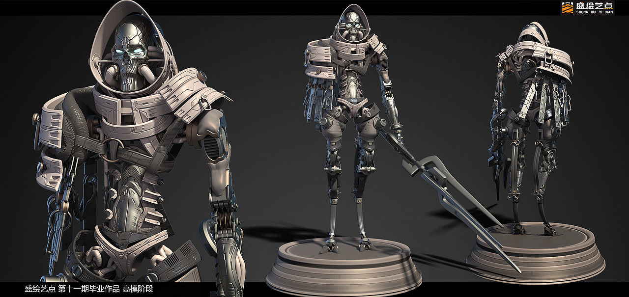 绘艺点第十一期学员作品