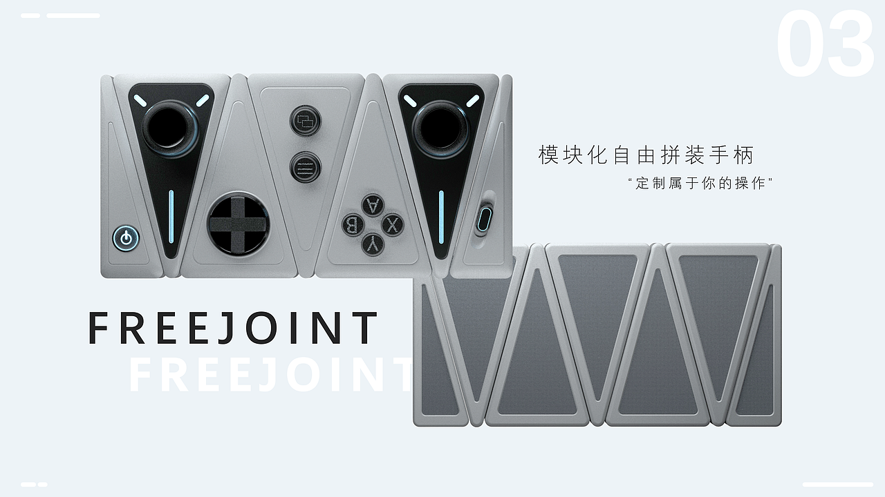 产品设计作品集（图ZMzUwMDE1OTgw） - 生活用品 - 站酷设计师Z739567946原创素材 - 站酷ZCOOL