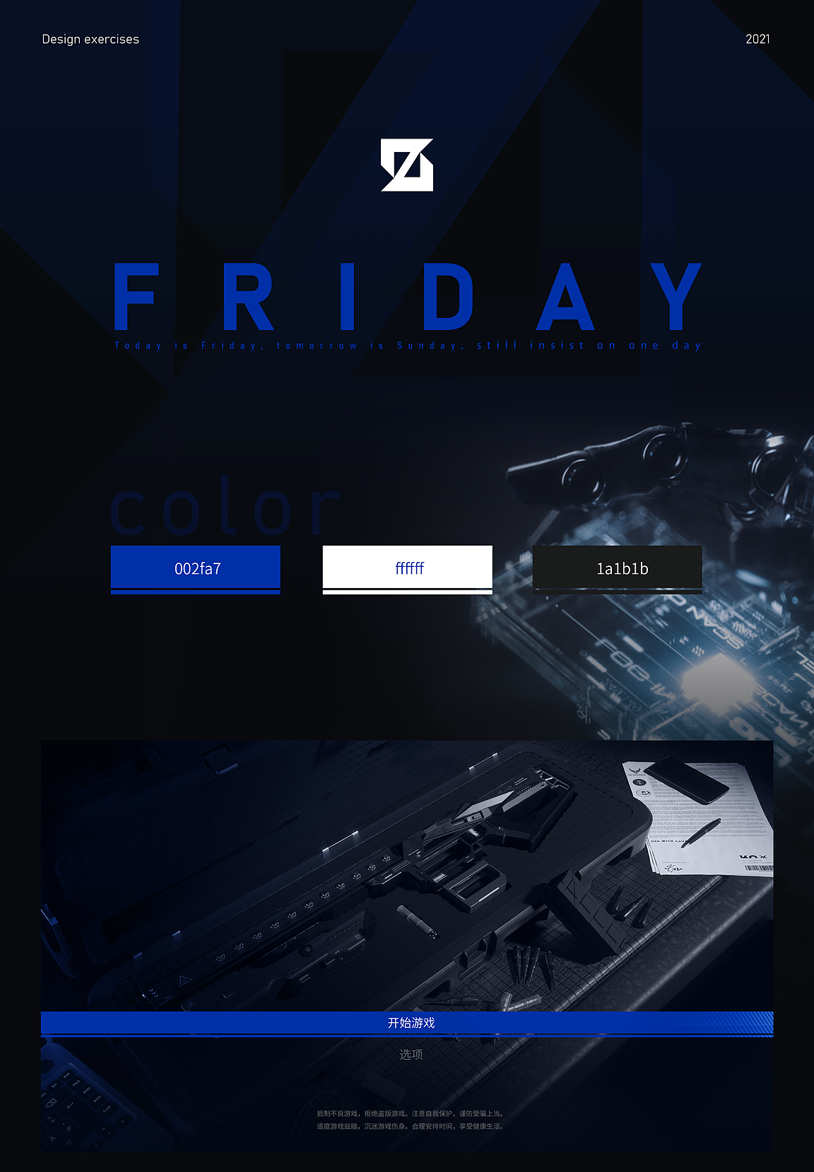 一些界面（图ZMzAzMzQxNzg4） - 游戏UI - 站酷设计师圈圈_Z原创素材 - 站酷ZCOOL
