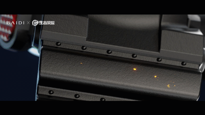 BAIDI 手表场景 X 王者荣耀联名