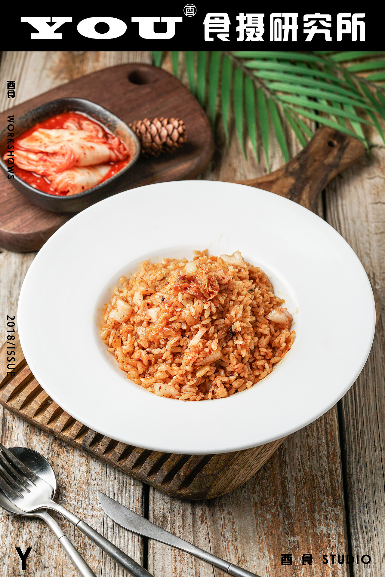 《Thankumon》餐饮（图ZMzI5MDk2Mzc2） - 美食摄影 - 站酷设计师酉食摄原创素材 - 站酷ZCOOL