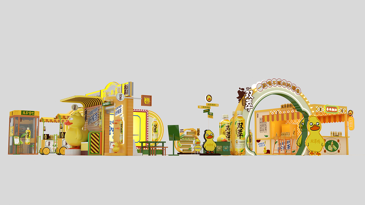 一款喝不腻的柠檬茶-双萃邀您来恰茶(南昌朝阳天虹)