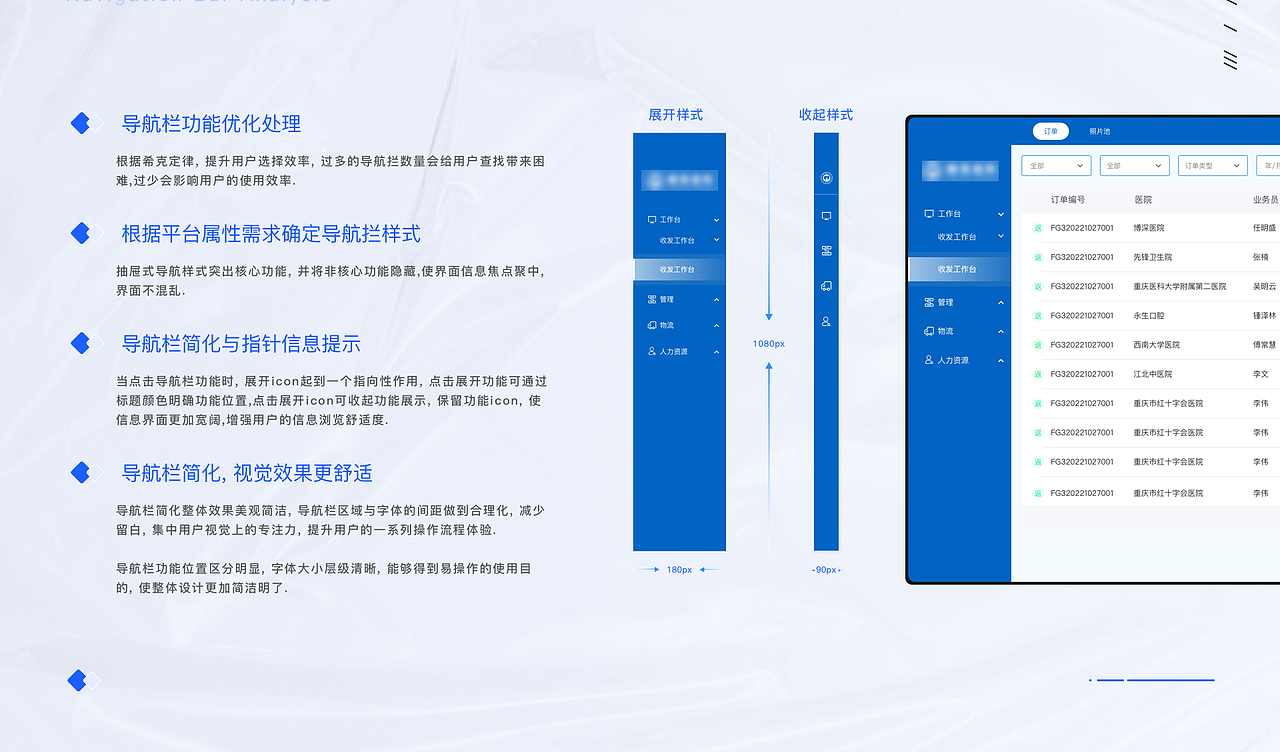 2023~2024 UI作品集（图ZMzUwMjk2MTQ0） - APP界面 - 站酷设计师云蹊原创素材 - 站酷ZCOOL
