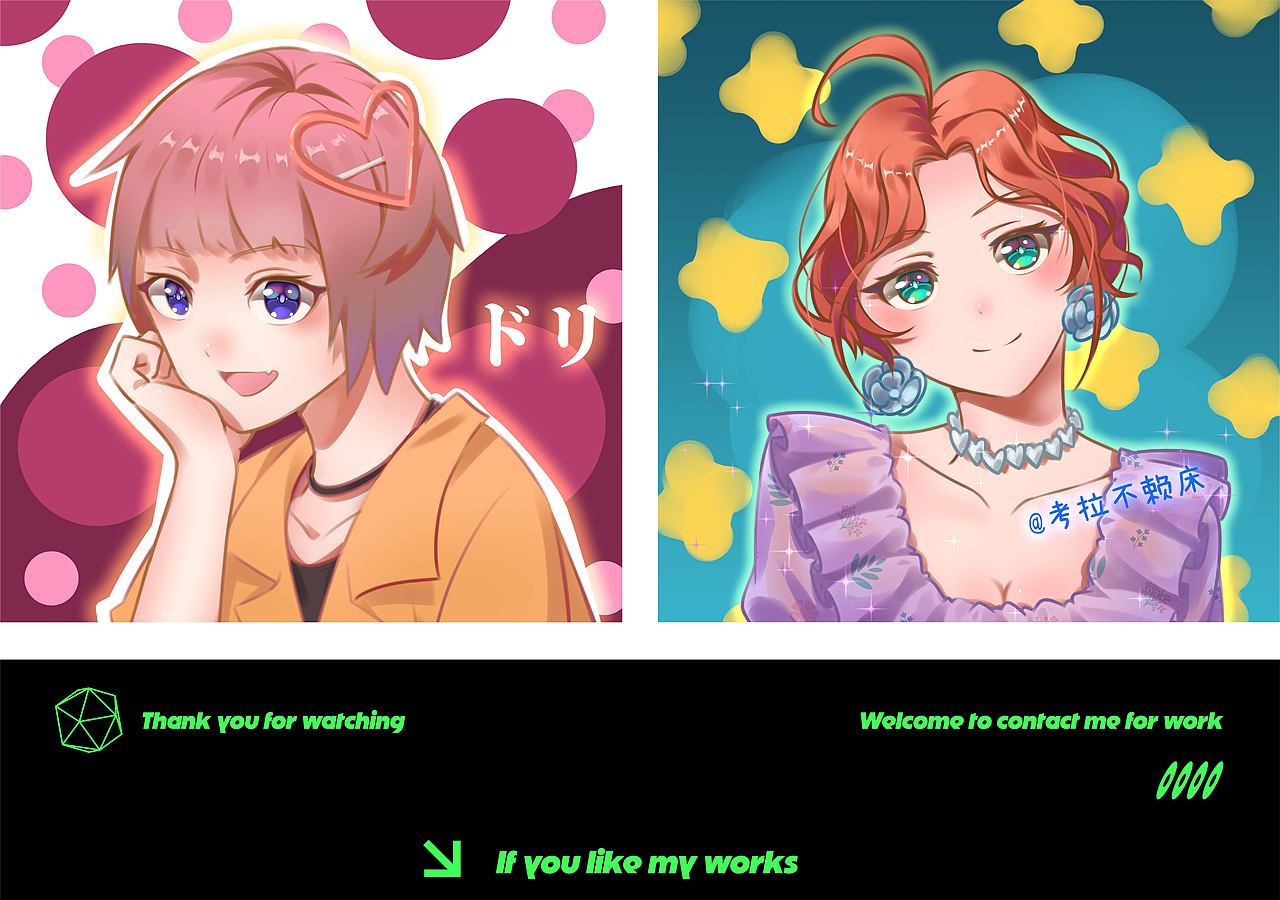 一些作品（图ZMzI4MTA0OTA4） - 商业插画 - 站酷设计师群海wooga原创素材 - 站酷ZCOOL