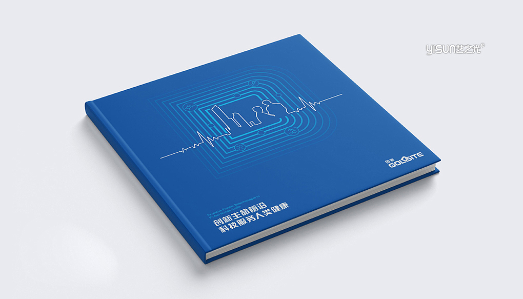 医疗企业宣传册|画册设计|高端画册（图ZMzYwOTEwNzY4） - 书籍/画册 - 站酷设计师艺之光专业画册原创素材 - 站酷ZCOOL