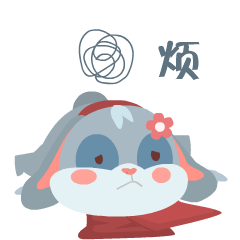 2023FiFi兔表情包