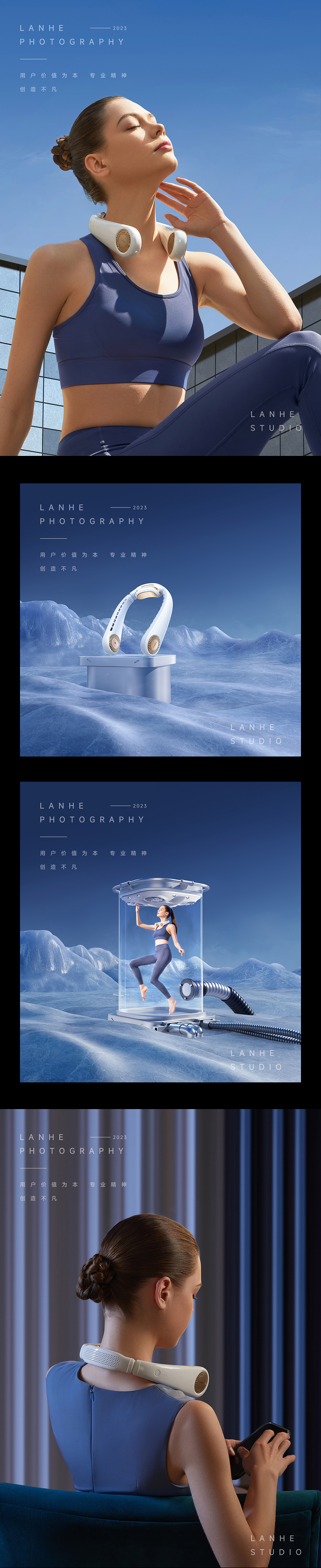 2023年度作品合集