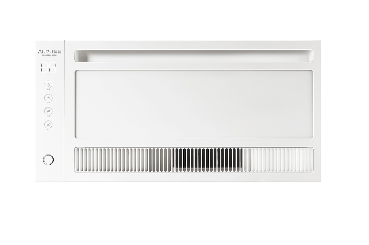 奧普S608M白底圖 ? 鐵皮鼓（圖ZMzUxNjU3MTc2） - 產(chǎn)品攝影 - 站酷設(shè)計(jì)師鐵皮鼓文化原創(chuàng)素材 - 站酷ZCOOL