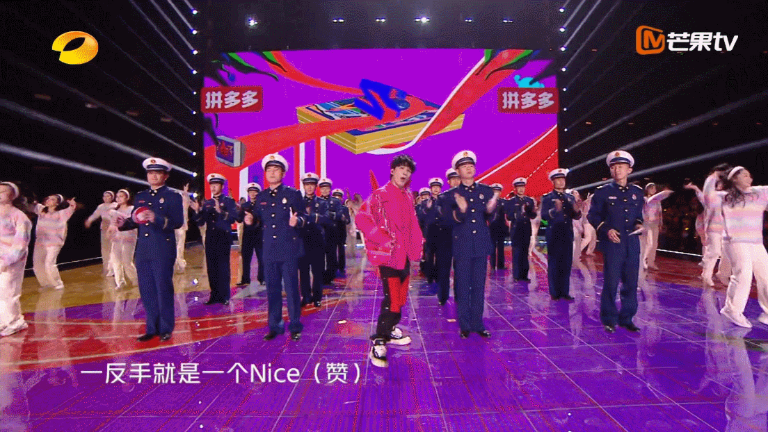 《湖南卫视2022-2023跨年晚会》|ideapool艾迪普
