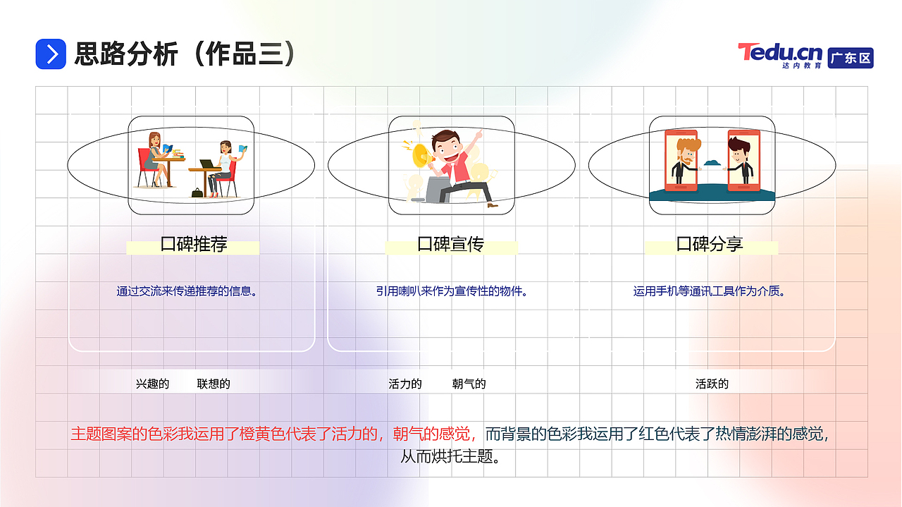 2022年元宵节创意杯海报（图ZMjk4MTEwMDY0） - 海报 - 站酷设计师una0Q0原创素材 - 站酷ZCOOL