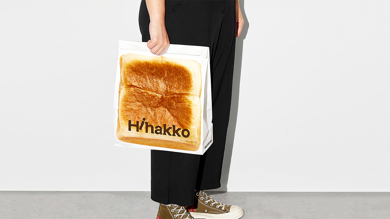 HHH WORK|Hihakko Bakery(图ZMzU0ODgyMDQ0) - 品牌 - 站酷设计师hhhdesign工作室原创素材 - 站酷ZCOOL