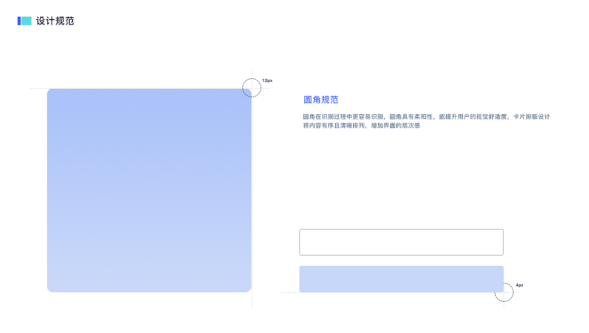 作品集（图ZMzQ1Njk4MjY4） - APP界面 - 站酷设计师凉笙Yun原创素材 - 站酷ZCOOL