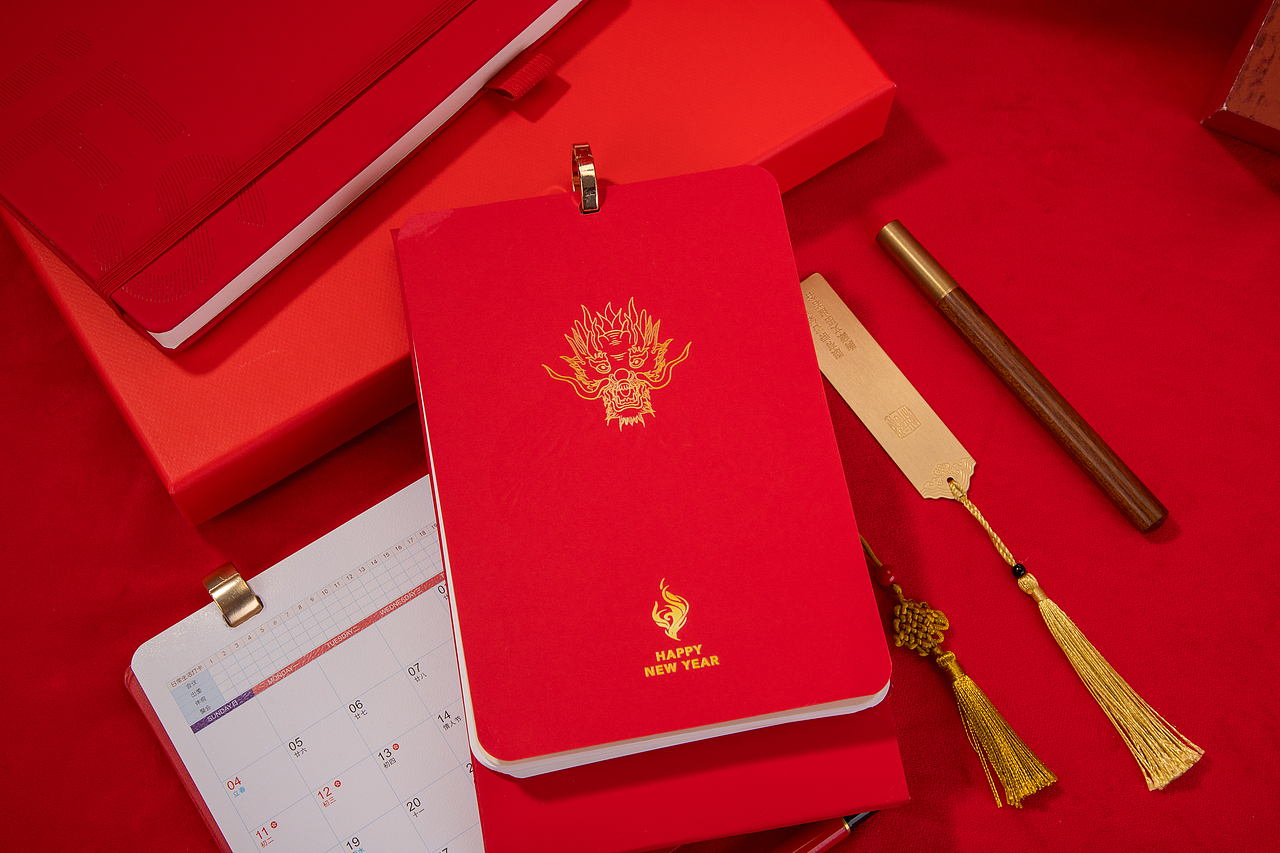 龙年日历台历记事本套装