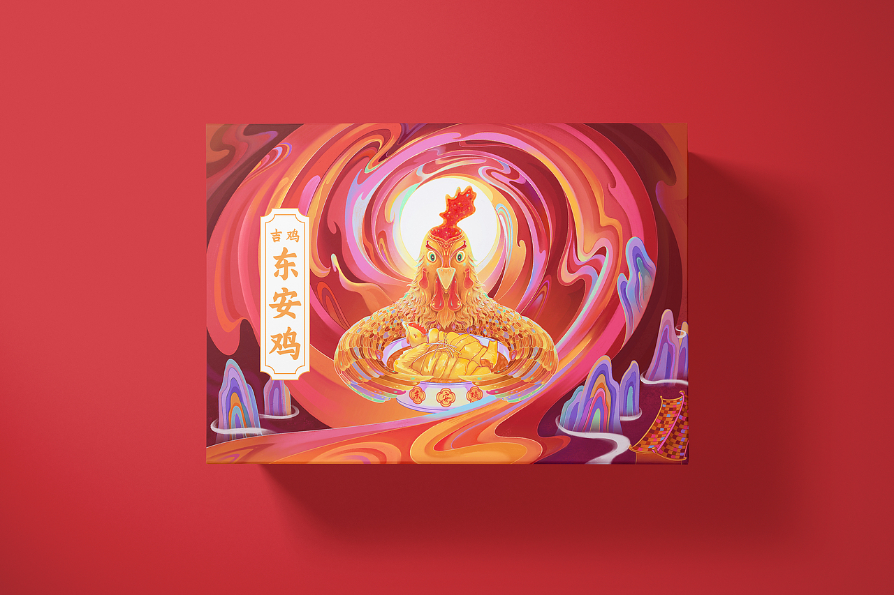 22年上半年创作（图ZMzE0MTMwNzEy） - 商业插画 - 站酷设计师小宇墨原创素材 - 站酷ZCOOL