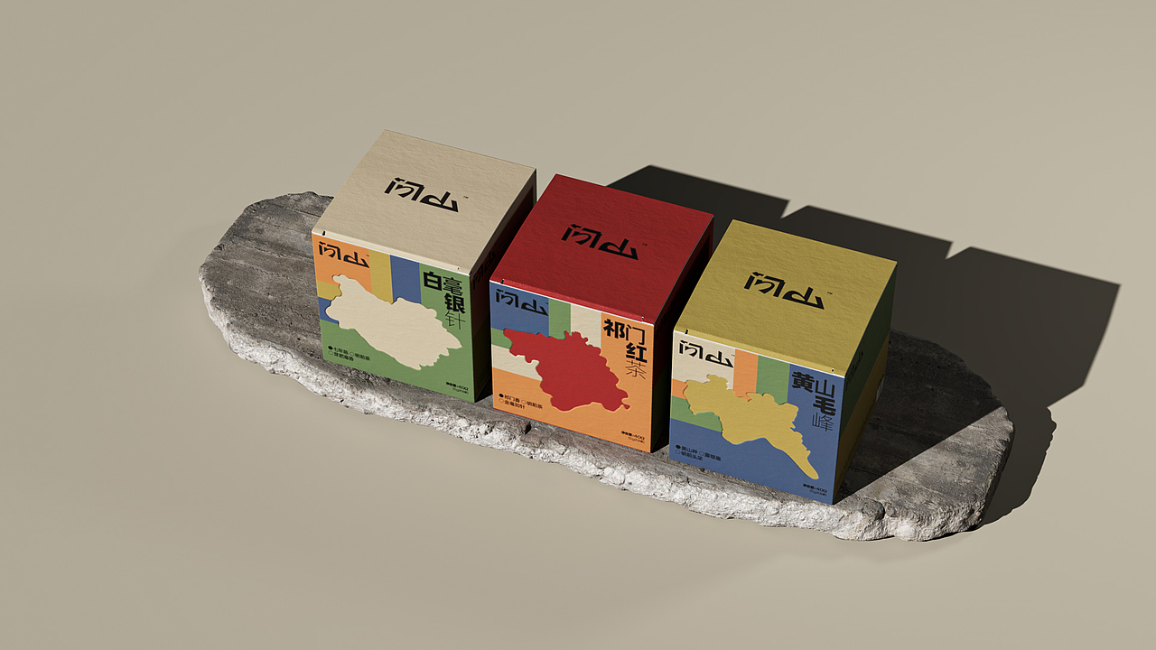 毫克字迹X问山（图ZMzM0MTkxMzQw） - 品牌 - 站酷设计师毫克原创素材 - 站酷ZCOOL