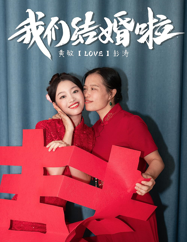 婚礼跟拍（适马 18-35+佳能50 1.8）（图ZMzE4MTkyNzg4） - 婚礼摄影 - 站酷设计师青柠按颗卖吗原创素材 - 站酷ZCOOL