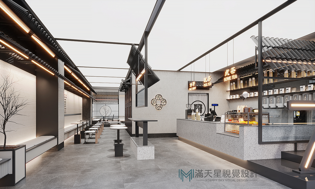 苏式甜品主题店-7分甜